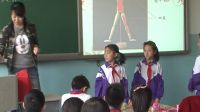 小學美術人美版《快樂的人》天津市紅橋區躍進里小學