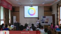 小學(xué)美術(shù)人美版《艷麗的大公雞》重慶市江北區(qū)鋼鋒小學(xué)校