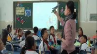 小學美術(shù)人美版《衣架的聯(lián)想》江蘇省 - 蘇州市
