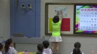 小學美術人美版《衣架的聯想》太原市萬柏林區大唐實驗小學