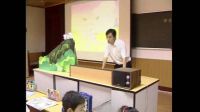 小學美術人美版《降落傘》西安市灞橋區紡織城小學