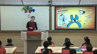 小學美術人美版《生活日用品的聯想》沈陽市沈北新區新城子街第二