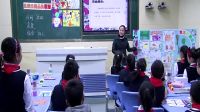 小學(xué)美術(shù)人美版《生活日用品的聯(lián)想》合肥市六安路小學(xué)榮城花園分