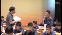 《走上辯論臺》魏新磊-第九屆“語文報杯”全國優秀中青年教師課