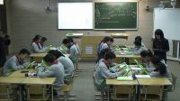 上海市數字教材實驗教學課例《多邊形及其內角和》龍柏中學(井維