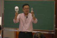 《電功率》劉軍-第十二屆全國中學物理中青年教師教學大賽視頻