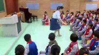 小學(xué)音樂人音版《閃爍的小星星》廈門市高崎小學(xué)