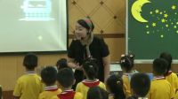 《小寶寶睡著了》小學音樂人音版-珠海市香洲區第十六小學