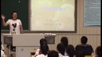 《我的情緒我做主情緒,心理的色調》高中心理健康教育北師大版內