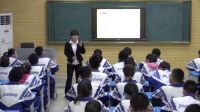 《認(rèn)識自我》高中心理健康教育華中師大版-陜西省榆林中學(xué)