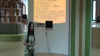 2017年“浙江之星”全省中小學閱讀指導課-信息時代的網絡閱讀-嘉