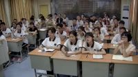 2017ꡰ㽭֮ǡȫʡСWxָnˮGA