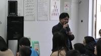 2017ꡰ㽭֮ǡȫʡСW(xu)xָ(do)nһf(wn)ε؈