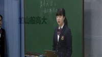 2017ꡰ㽭֮ǡȫʡЌW(xu)xָ(do)nзӛнm