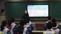 《故鄉(xiāng)的小路》小學音樂人音版-天津