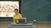 小學(xué)音樂人音版《叮鈴鈴》河北省 - 邯鄲