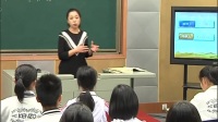 人音版必修《音樂鑒賞》醇厚的中原韻-南昌市第一中學(xué)