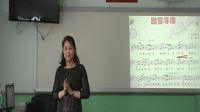 小學音樂人音版《踏雪尋梅》北京市海淀區翠微小學