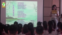 小學音樂人音版《讓我們蕩起雙槳》營口市鲅魚圈區實驗小學