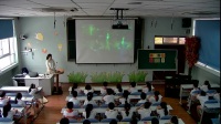 小學音樂人音版《小步舞曲》西安高新第三小學