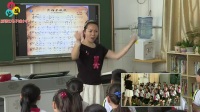 小學音樂人音版《只怕不抵抗》西安市雁塔區電子城小學