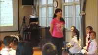 小學音樂人音版《我是草原小牧民》西安市灞橋區東城第一小學