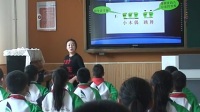 《木偶的步態(tài)舞》小學(xué)音樂人音版-天津市濱海新區(qū)塘沽三中心小學(xué)