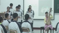 《曲藝篇蘇州評彈》高中音樂花城版-福安市高級中學