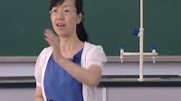 第四節《魚》初中生物人教版-天津市濱海新區塘沽第六中學