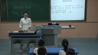 《彝家娃娃真幸福》小學音樂人音版-內蒙古包頭市昆區鋼鐵大街第