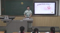 《小蜜蜂》小學音樂人音版-西安市蓮湖區前衛路小學