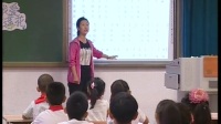 《我愛雪蓮花》小學(xué)音樂人音版-天津市東麗區(qū)務(wù)本小學(xué)