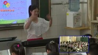 《郊游》小學音樂人音版-西安市雁塔區電子城小學