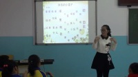 《快樂的小笛子》小學音樂人音版(五線譜)黑龍江 - 哈爾濱