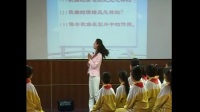 影視音樂《讓我們蕩起雙槳》小學(xué)音樂人教版-江蘇省無錫市揚名中