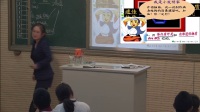 《病毒》初中生物人教版-大連市第六十六中學