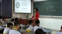 《沒有細胞結構的生物-病毒》福建省福州屏東中學