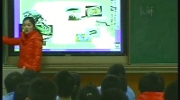 第一節(jié)《嘗試對生物進行分類》廣州市泰安中學