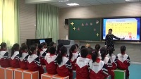 《星光恰恰恰》小學(xué)音樂人音版-天津市濱海新區(qū)塘沽上海道小學(xué)