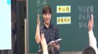 2016ǻncԽչʾnСWZ졷
