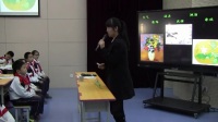 《生活與藝術中的花》小學美術人美版-陜西師范大學金泰假日花城