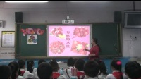 《紅色的畫》小學(xué)美術(shù)人美版-馬鞍山市慈湖第一小學(xué)