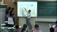 In the future_2017年新媒體新技術教學應用暨第十屆全國中小學創