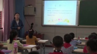 第1課《我的小天地》小學美術人美版-重慶市