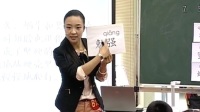 ΁ţĪ(jing)_صȪ(jing)||ČK̰СW(xu)Z(y)ný̌W(xu)ِ