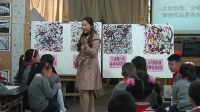 彩墨游戲(一)小學美術人美版-重慶市巴蜀小學校