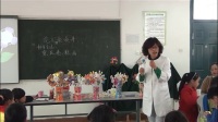 《變垃圾為寶》小學美術人美版-銅陵市淮河路小學
