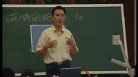 《在快樂的節日里》小學美術人美版-天津市
