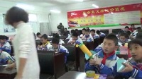 《我們的現(xiàn)在和將來(lái)》小學(xué)美術(shù)人美版-內(nèi)蒙古