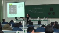 第二節《基因在親子代間的傳遞》福州江南水都中學